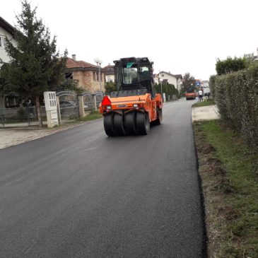 Завршено асфалтирање у Улици Бранислава Букурова