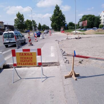 Радови на семафоризацији раскрснице Новосадског пута и Нове 1 у Ветернику